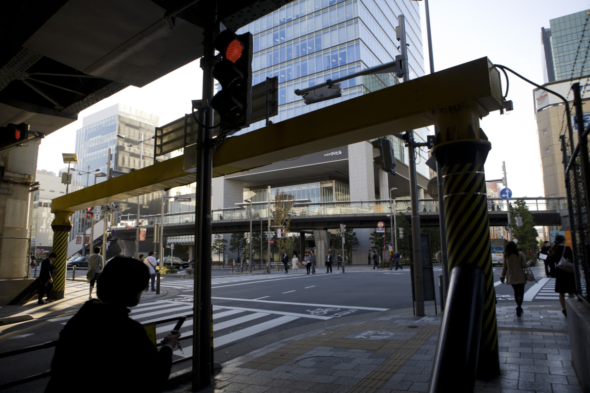 Akihabara